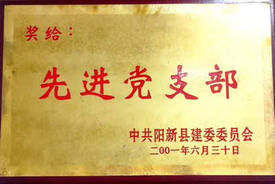 微信图片_202210251615551