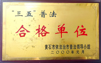 微信图片_202210251615553