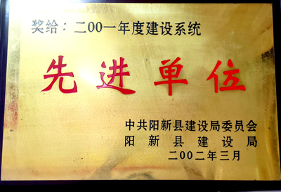微信图片_202210251615554