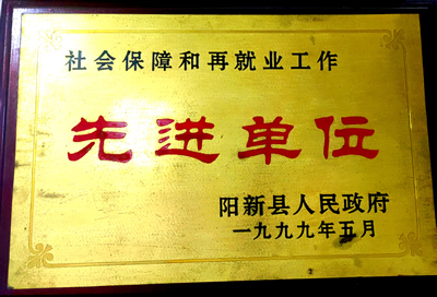 微信图片_202210251615555