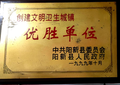 微信图片_202210251615556