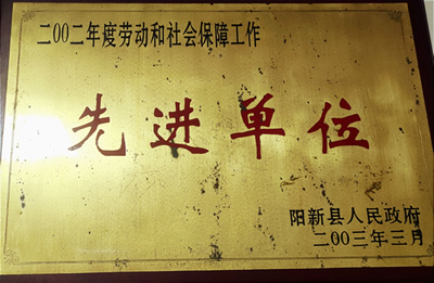 微信图片_202210251615557