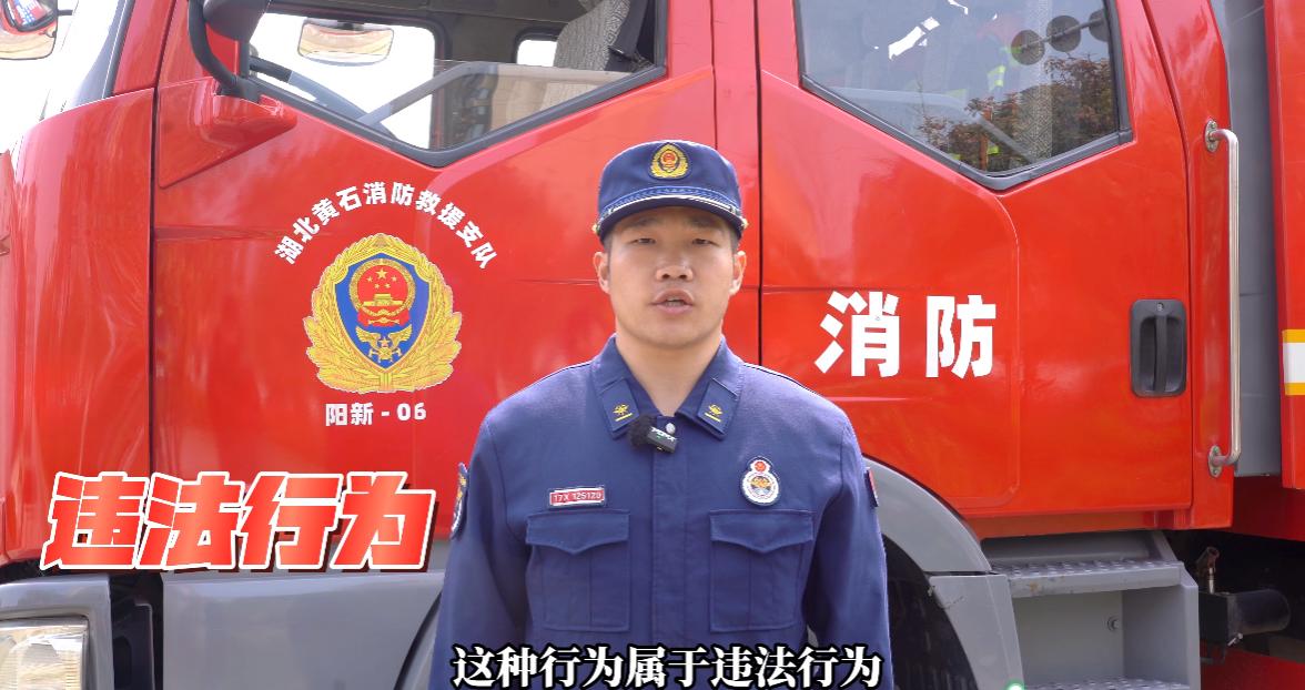 打击偷盗水，我们在行动